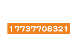十大网投平台大全联系电话展示图