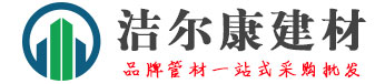 十大网投平台大全下载