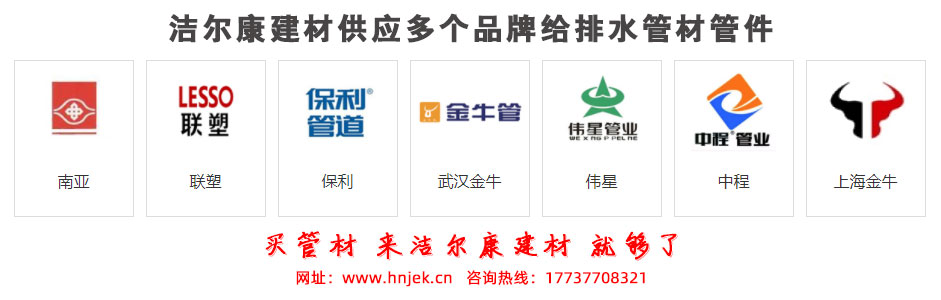 十大网投平台大全产品中心底部展示图